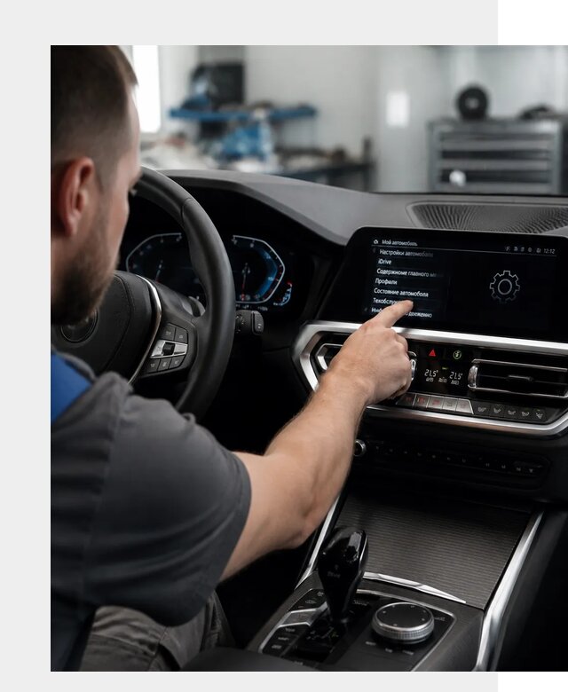 Русификация BMW в Боре по цене от 13403 р. | ФастМобиль-Бор