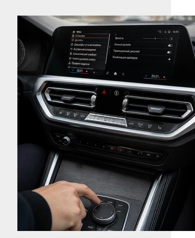 Русификация мультимедиа BMW в Боре от 7793 р. | ФастМобиль-Бор