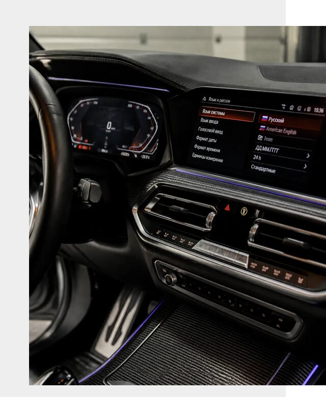 Русификация панели приборов BMW в Боре от 6130 р. | ФастМобиль-Бор