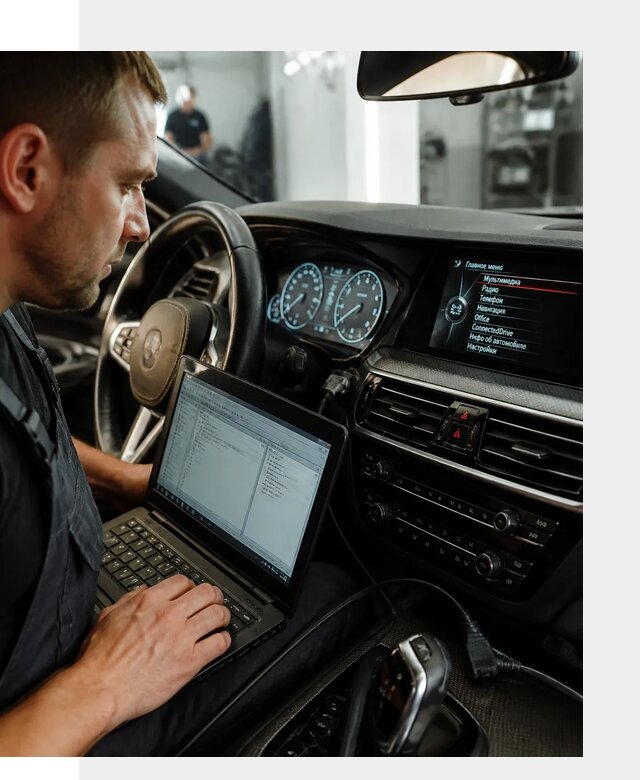 Русификация приборной панели BMW для авто в Боре от компании