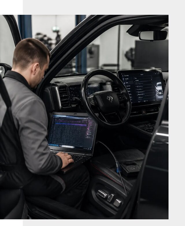 Русификация мультимедиа и систем BYD Leopard 5 в Боре