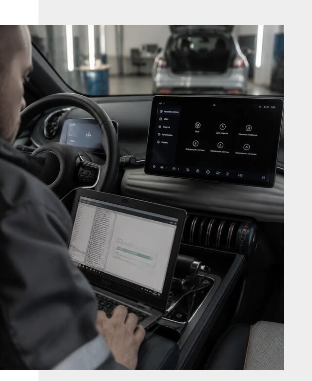 Русификация автомобиля BYD YUAN Plus под ключ в Боре