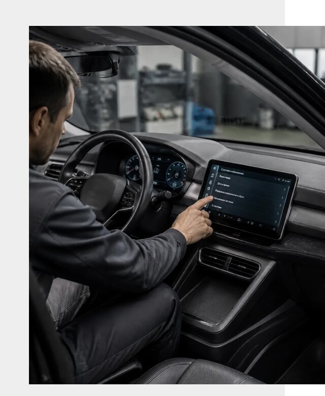 Русификация BYD Yuan Pro в Боре от 8208 р. | ФастМобиль-Бор