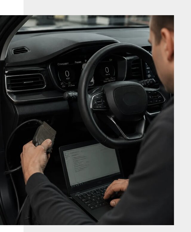 Русификация приборной панели автомобилей BYD в Боре