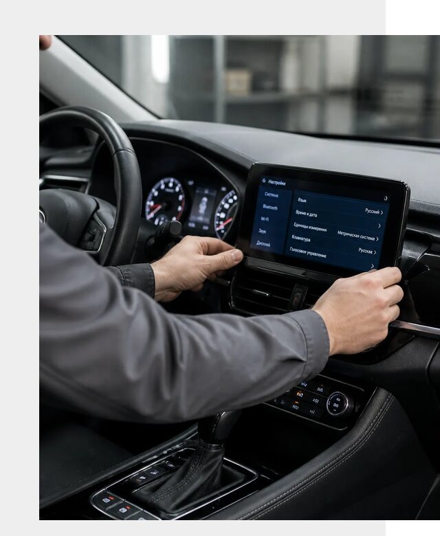 Русификация Changan EADO в Боре по цене от 8832 р. | ФастМобиль-Бор